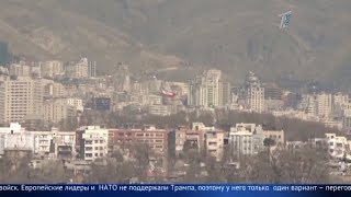 Главные новости. Выпуск от 09.01.2020