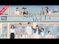 【Multi-sub】Since I Met U EP01 | Zhou Junwei, Jin Zixuan | Fresh Drama