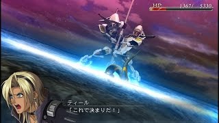 SRW OGS 魔装機神F COTE ヴァルシオーガ All Attacks