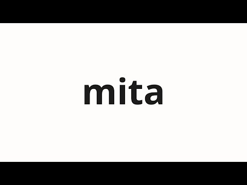 How to pronounce mita | 観た (I watched it in Japanese)