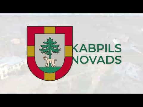 Baltic League: SK Jēkabpils Lūši - Ezerzeme / DU 12.02.2023