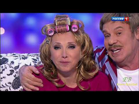 Елена Воробей и Ефим Шифрин "Сериал"