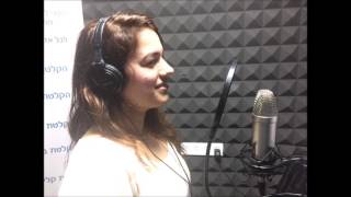 הקלטת ברכת כלה מרגשת עם מוזיקת רקע