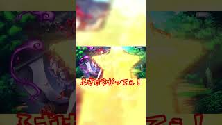 【ゆっくり実況】フランが無料20連引くとこうなる Part3【東方ロストワード】#ゆっくり実況#東方ロストワード