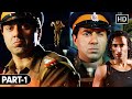 SUNNY DEOL MOVIES CHAMPION FULL MOVIE PART 1 Sunny Deol Manisha Koirala Rahul Dev HD