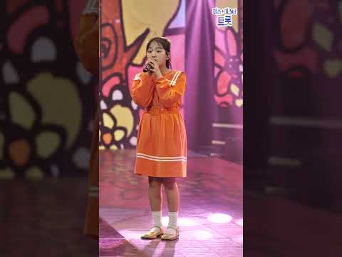 김다현&김태연 - 난 열아홉살이예요 화요일은 밤이 좋아