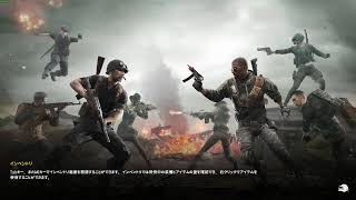 【PUBG　PC】ライブ配信　野良でランクマッチ