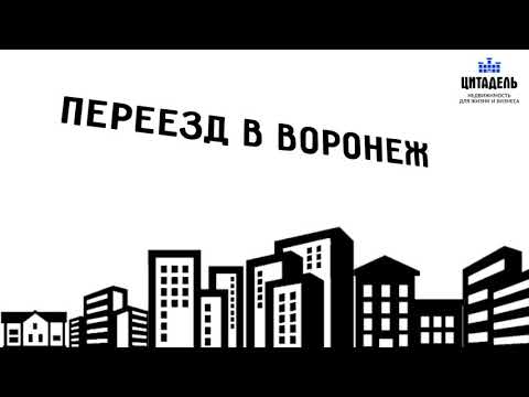 Новая Усмань 70 Лет Победы 2