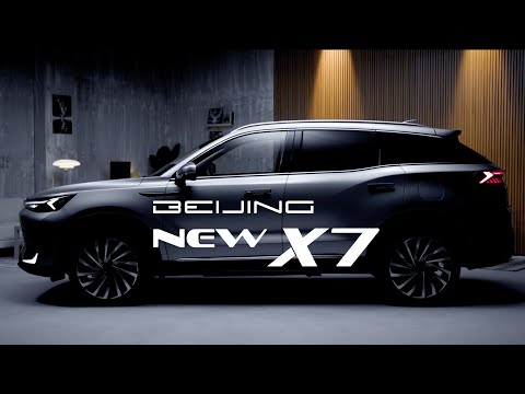 Beijing New X7 (2024)