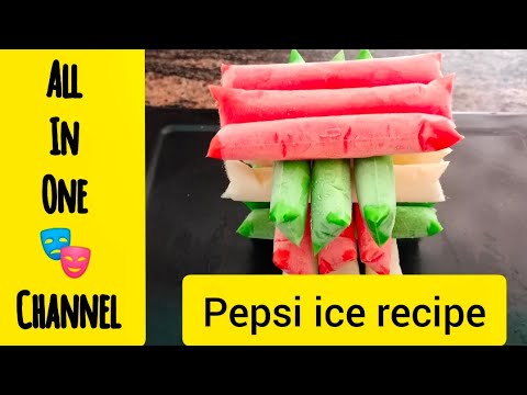 Pepsi ice recipe | how to make homemade milk Pepsi | low budget business idea | all in one 🎭 channel