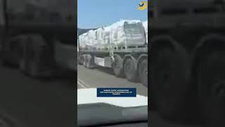 ⚡️Գազայի համար նախատեսված հազարավոր տոննաներով մարդասիրական օգնությունը տեղ չի հասնում