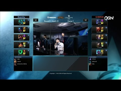 ANC vs CJ Game 1 Highlights - REBELS ANARCHY vs CJ ENTUS - Week 11 LCK Champions Korea Summer 2015
