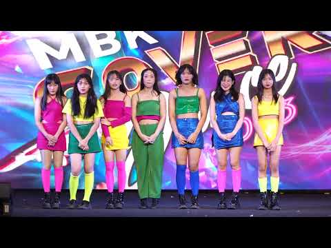 230610 [Comment] HEXAGON cover NMIXX @ MBK Cover Dance 2023 (Semi)