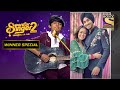 Faiz ने Neha और Rohan को Dedicate किया एक Special Song | Superstar Singer Season2 | Winner Speci