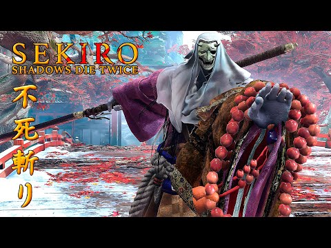 SEKIRO GUIA PLATINA PS5 #05 " Monja Verdadeira e Coruja Hirata  " PT BR