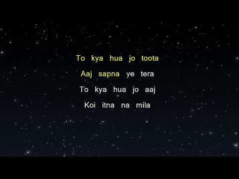 Waqt Ki Baatein - Dream Note (Karaoke Version)
