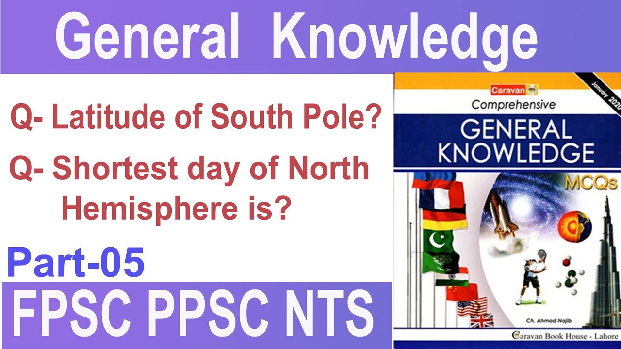 General Knowledge 05 | Caravan   General knowledfe books for ppsc fpsc