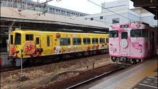 JR岡山駅 在来線発着シーン詰め合わせ　2026年第11弾