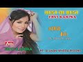 ERVI KARINA HARGA DIRI Official Video Karaoke HD