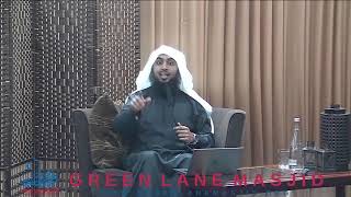 A Gift from Allah - Shaykh Sajid Ahmed Umar