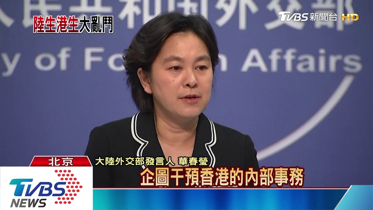 反送中延燒澳洲校園　港生靜坐遭陸生打
