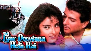 Pyar Deewana Hota Hain (1992) Full Hindi Movie | Pankaj Berry, Beena Banerjee, Zaheer Rizvi
