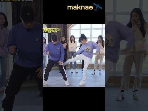 Apink  Bomi, Don't make me angry #kpop #blackpink #funny #idol  #lesserafim #twice