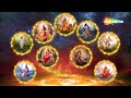 Vighnaharta Ganesh Navdurga All Stotra S I English Lyrics