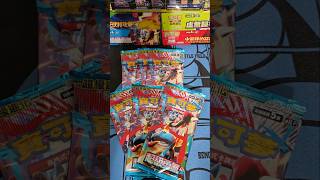 It is time!!! The gold!? #pokemoncards #pokemon #mega #megabrave #超級勇氣 #集換式卡牌遊戲 #寶可夢卡牌