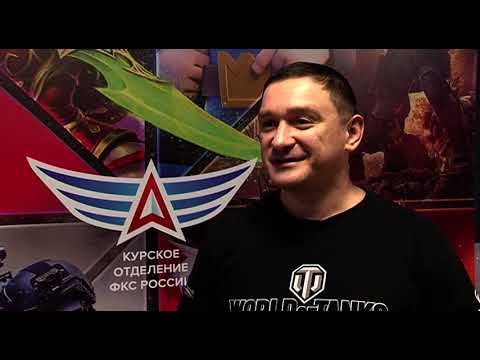 Курские киберспортсмены с нетерпением ждут выходы игрового симулятора с Александром Поветкиным
