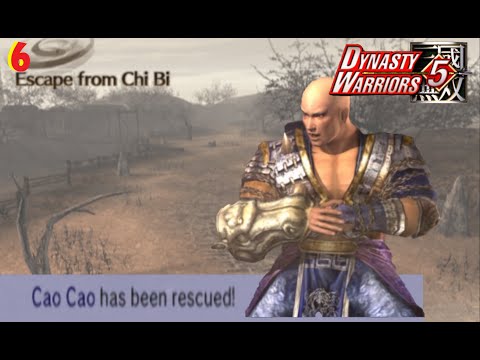 Dian Wei Story #6 , Escape From Chi Bi , Dynasty Warriors 5 Walkthrough