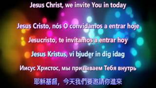 Neal Morse - Glory to glory (Lyrics, Spanish, Portuguese, Swedish, Russian, Chinese)