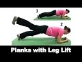 Planks with Leg Lift - Ask Doctor Jo