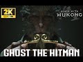 Black Myth Wukong Campaign P 01 ⁨ Ghostthehitman Blackmythwukonggameplay Monkey King Trending