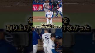 防御率0.82。大谷翔平が圧倒的な投球で今季3勝目。