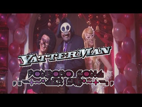 Yatterman donboro Song Ger-Dub
