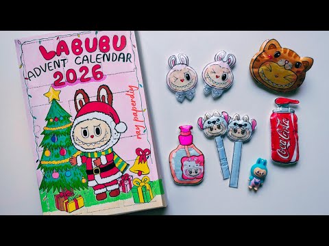 Let's unbox the LABUBU Advent Calendar 2026 | Blind Bag| Paper asmr