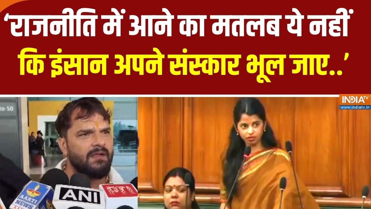 Maithili Thakur और Manoj Tiwari पर Khesari Lal Yadav बोले ‘राजनीति में आने का मतलब ?