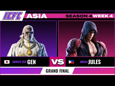 Gen (Leroy) vs Jules (Jin) - Grand Final ICFC Tekken 7 Season 4 Week 4