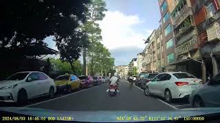 [問題] 能檢舉哪些項目