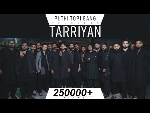 Puthi Topi Gang - Tarriyan - Mixam | Rapo | Mirza Nani (One-Take Video) Punjabi Rap