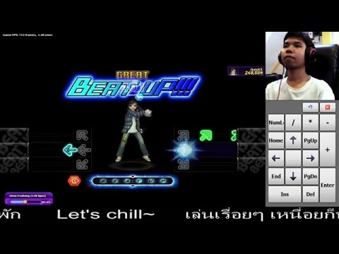 AuditionPVS Beat Up: Evolving - Ahrix Lv.5 NO MISS