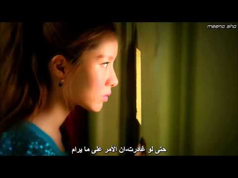 [Arabic sub] Lim Kim - All Right [MV] HD