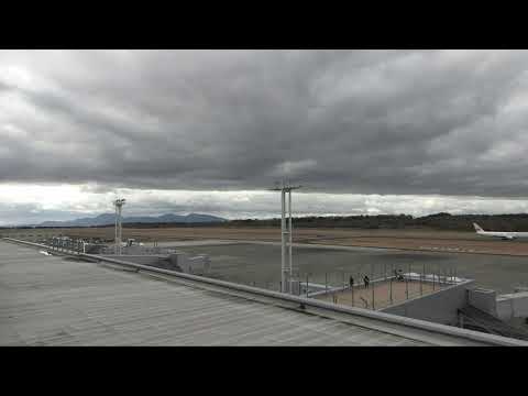 Aso Kumamoto Airport, Kumamoto live webcam