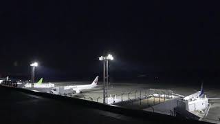 阿蘇くまもと空港