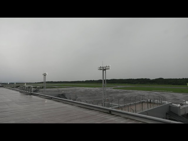 阿蘇くまもと空港