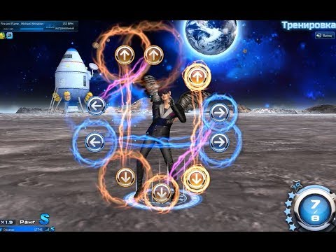 Mstar RU S+ Neo Fire and Flame - Michael Whitakker (Extreme 100%►130 BPM)