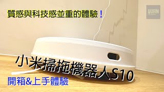 [問卦] 萬元以下的掃地機器人484都電子垃圾啊？