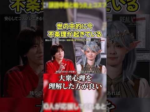 youtube-エンタメ記事2020/06/07 16:00:20