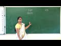 LKG ENGLISH DAY 4 Alphabets Part 4